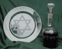 Purim - Geschenke &uuml;berbringen
